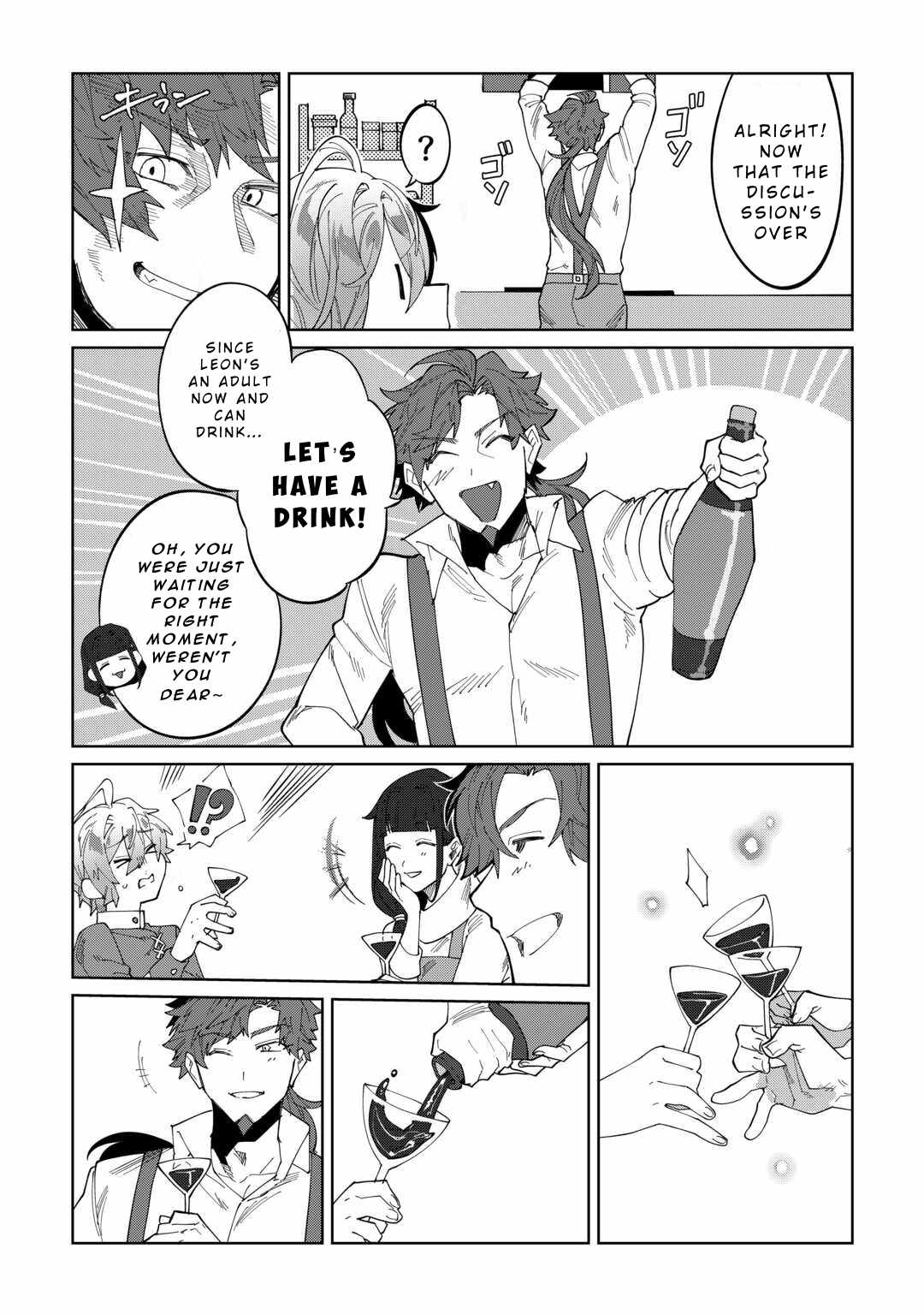 Datsuraku Shita Kizokuke ni Hirowaretanode Ongaeshi de Hukkou Sasemasu Chapter 1 23
